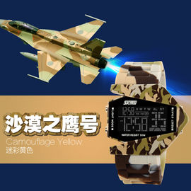 Relógio Multifunction de Camo Digital do avião do tipo de Skmei no estoque
